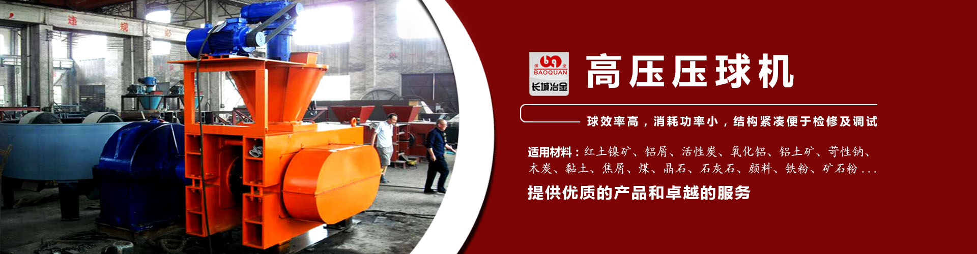 快盈app下载